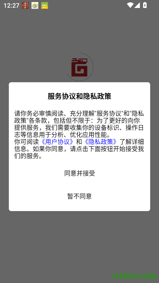芝宜生活最新版