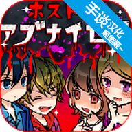 牛郎的危险世界游戏 v1.0.1