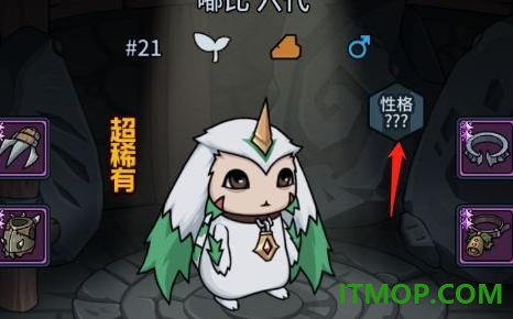 提灯与地下城游戏