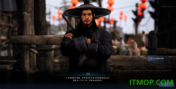 暮光双龙游戏