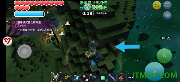 传送门骑士游戏