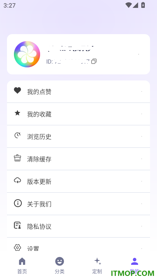 免费动态壁纸星球手机版