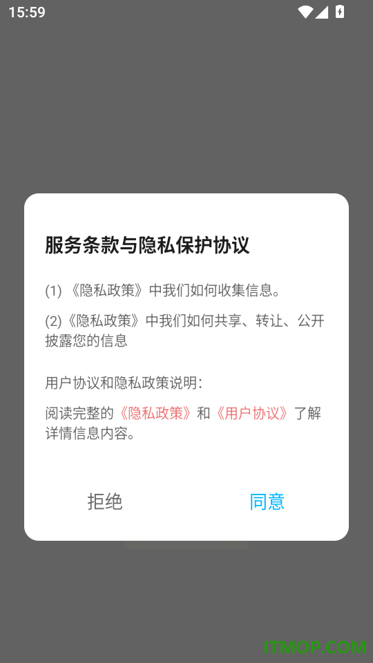 野果官方版