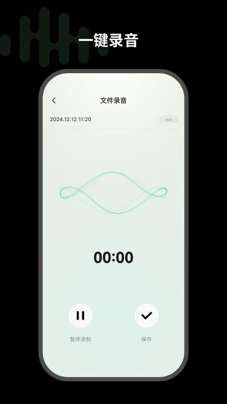 悦会官方版v2.1.6-c(4)