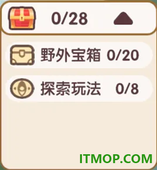 代号地心游戏