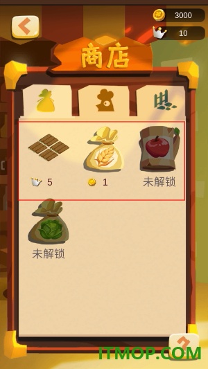 我的农场小屋游戏