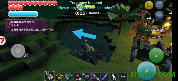 传送门骑士游戏
