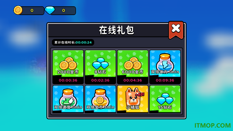 水上滑梯冲浪乐园游戏