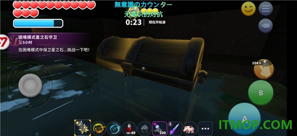 传送门骑士游戏