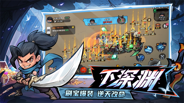魔法奇录游戏v1.0.1(2)