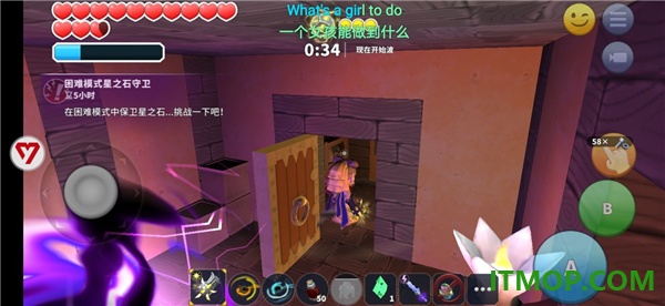 传送门骑士游戏