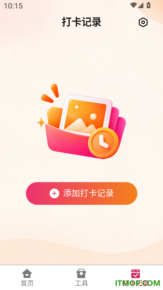 云笺快照相机客户端