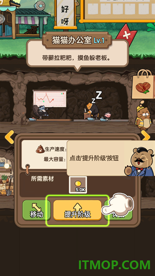 宠物星球游戏