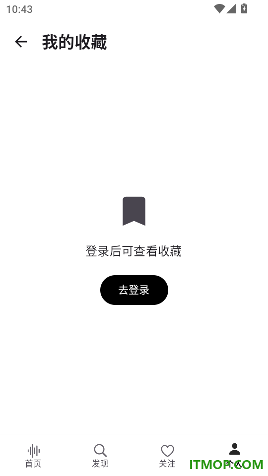 Bayt播客官方版
