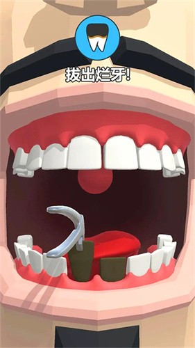 牙医也疯狂游戏v1.0.1(3)
