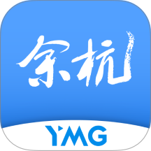 看余杭客户端 v5.3.7