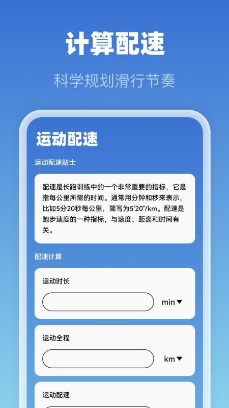 5G免费全景地图官网版v1.0.2 2