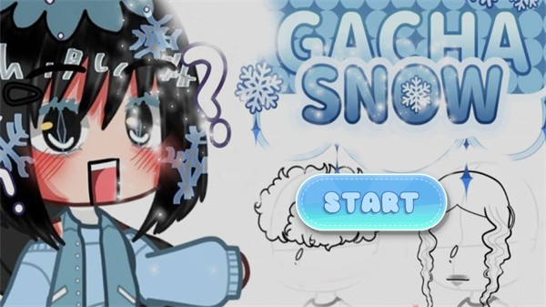 加查雪游戏v1.0 4
