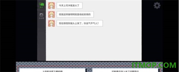 拣爱游戏