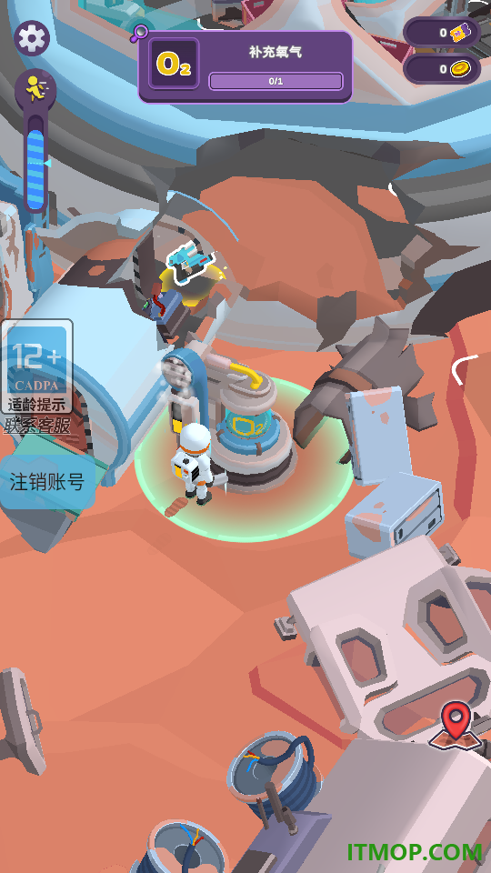 火柴人:火星纪元游戏