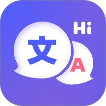 AI对话翻译通官网版 v1.0.0