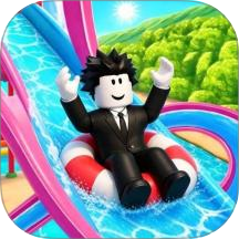 水上滑梯冲浪乐园游戏 v0.0.2609181134