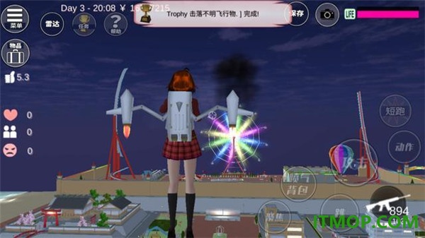 樱花校外模拟器2vivo版