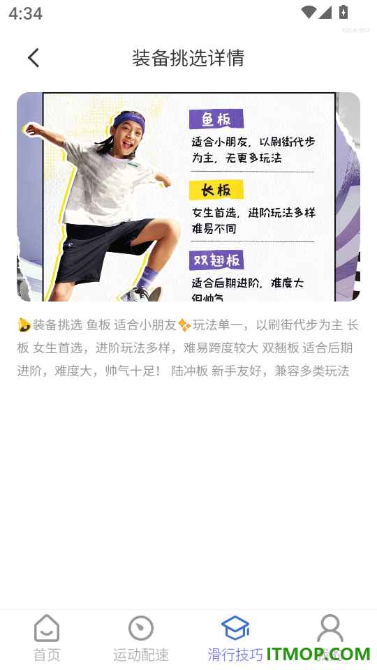 5G免费全景地图官网版
