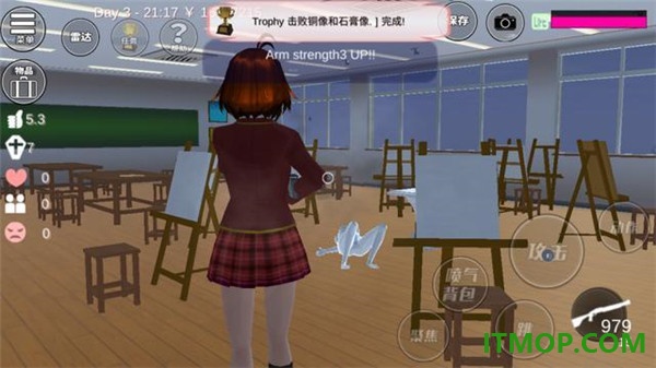 樱花校外模拟器2vivo版