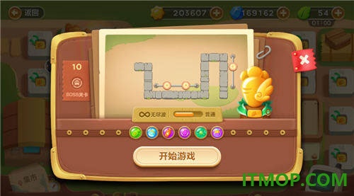 保卫萝卜3九游版