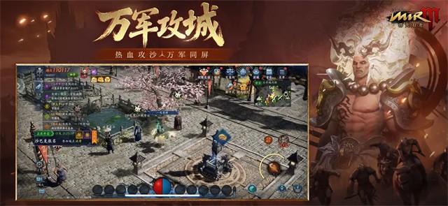 暮光双龙游戏v1.82(5)