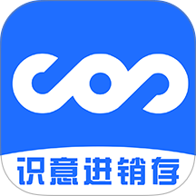 识意进销官网版 v1.6.0