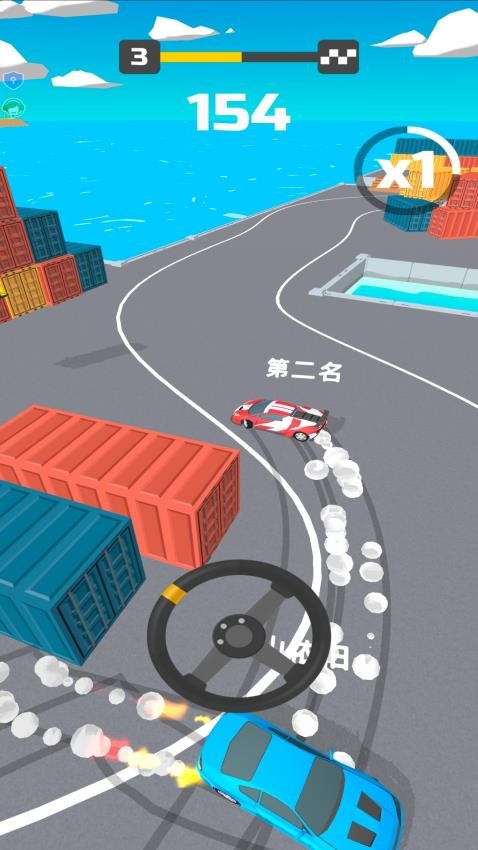 终极竞赛游戏v1.0.0(4)
