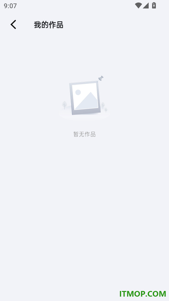 OMO哦莫手机版