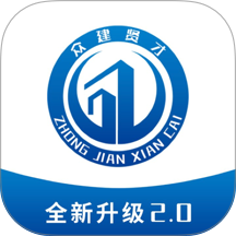 建贤e学堂官网版 v3.8.01