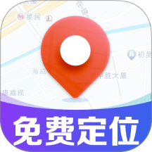 手机号实时定位找人官网版 v1.0.14.1001