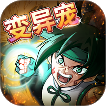 提灯与地下城游戏 v3.1.1