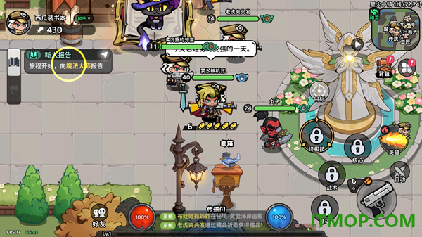 魔法奇录游戏