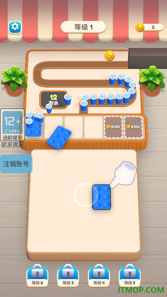 疯狂咖啡店游戏