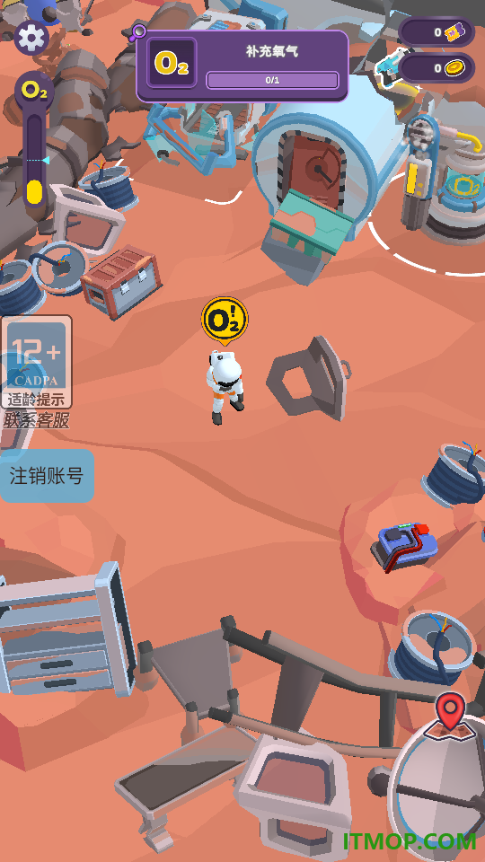 火柴人:火星纪元游戏