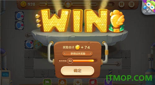 保卫萝卜3九游版