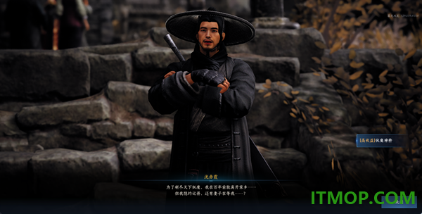 暮光双龙游戏