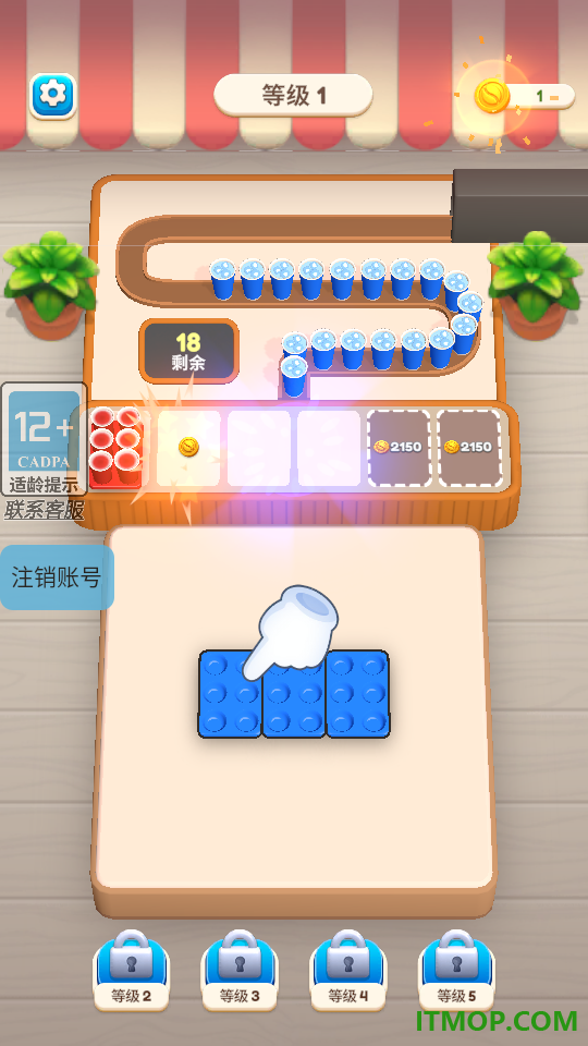 疯狂咖啡店游戏