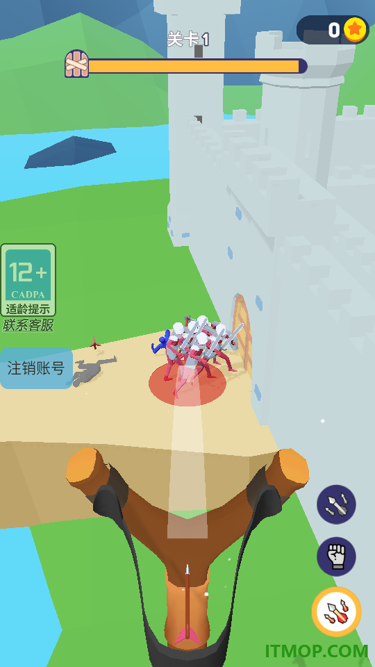弓箭手塔防游戏