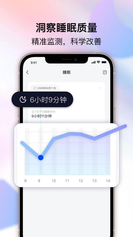 今好梦免费版v1.0.0.1000 1