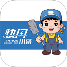 快闪小哥免费版 v1.6.3
