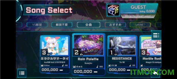 TAKUMI3音游