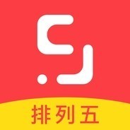 拾柴排列五app软件