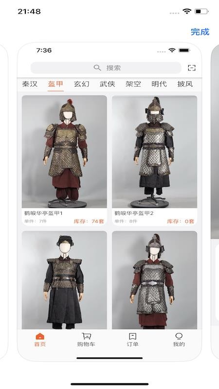朱氏兄弟最新版本v1.0.99(4)