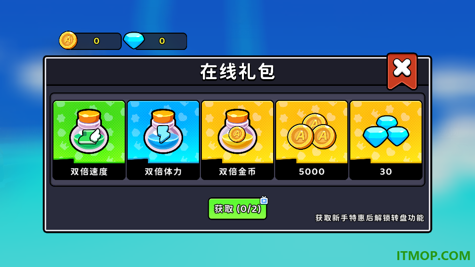 水上滑梯冲浪乐园游戏